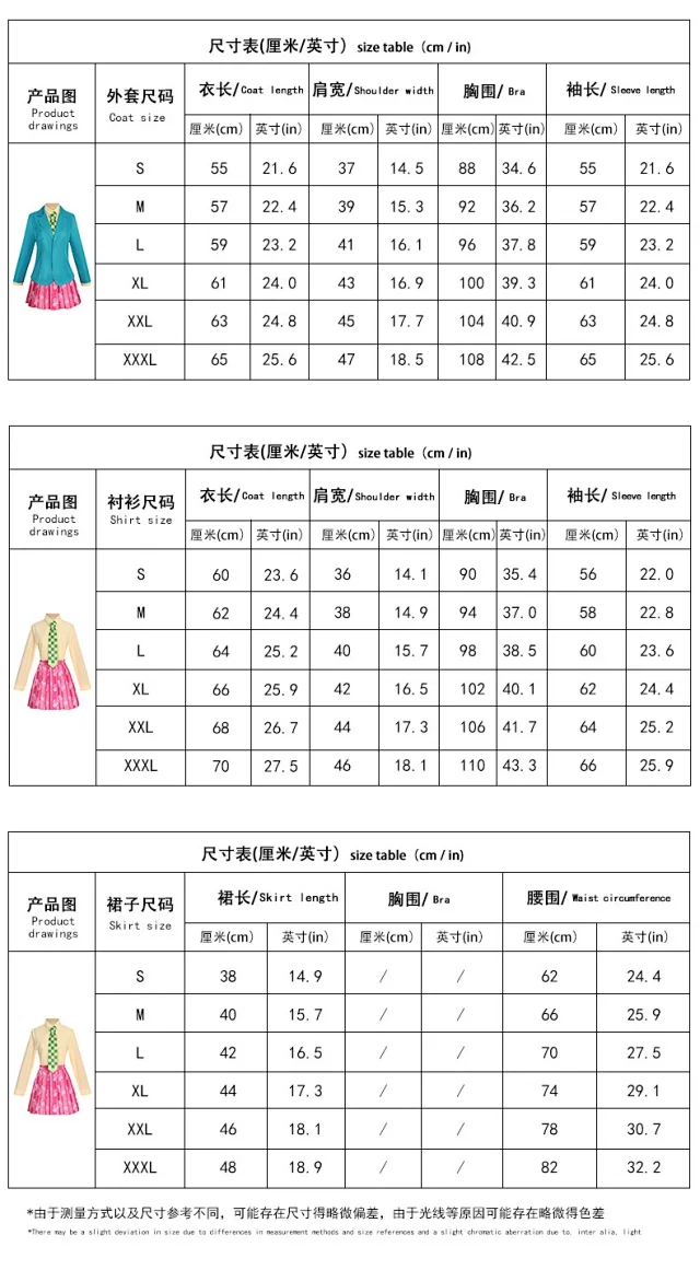 Unbranded Matching Sets Sara Chidouin Cosplay School Uniform Set product detail image 3