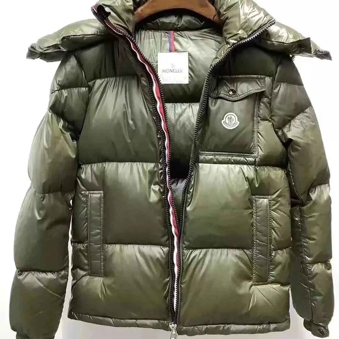 Moncler Down Jackets Hooded shiny puffer jacket — A68-Green