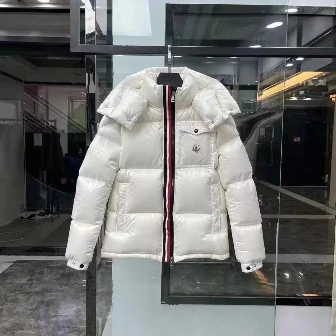 Moncler Down Jackets Hooded shiny puffer jacket — A68 – Ivory White