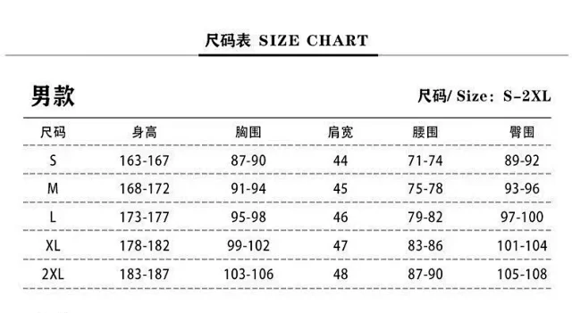 Unbranded Matching Sets Dazai Osamu Cosplay Costume Set product detail image 1