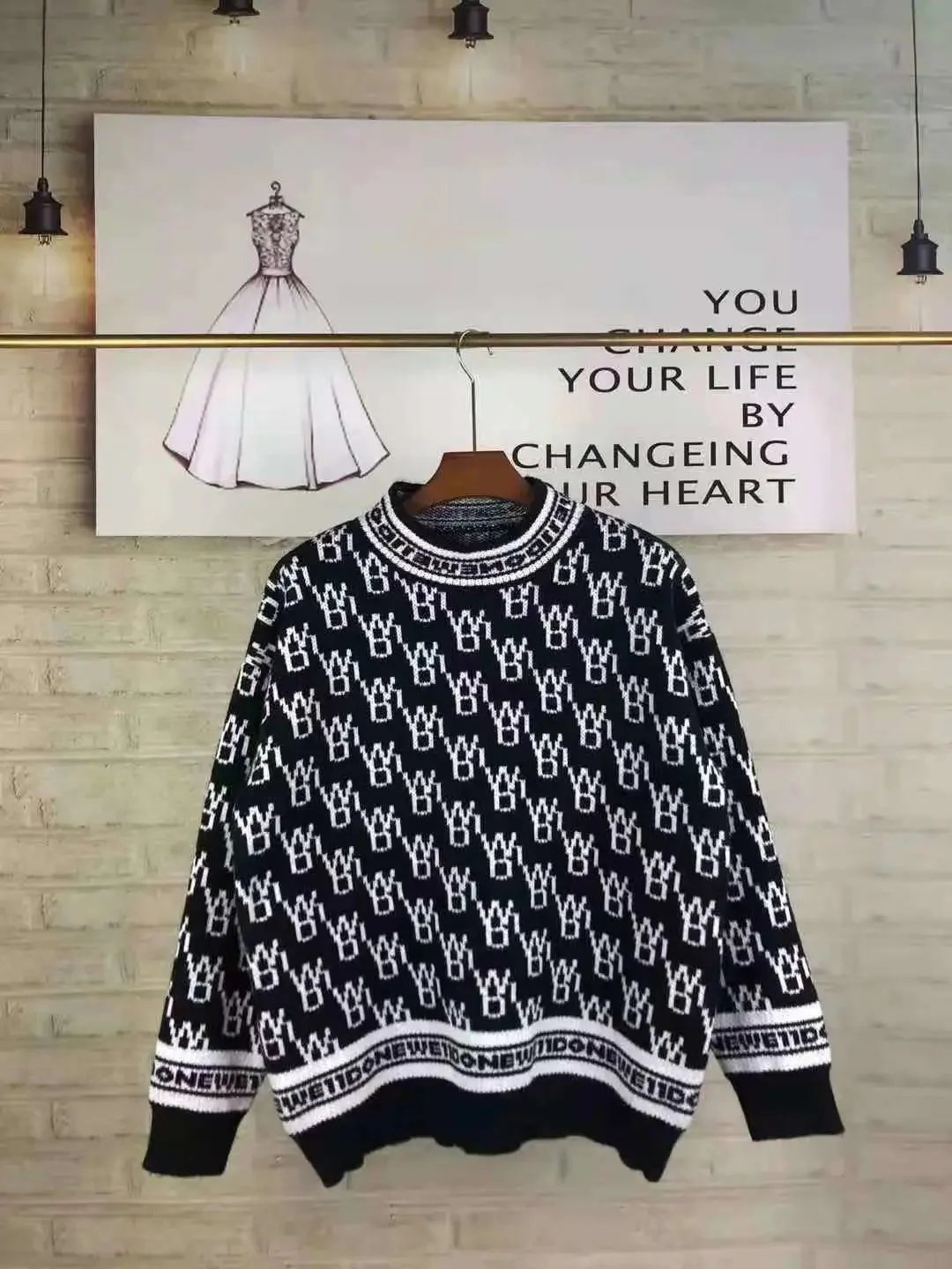 Prada Multiple knitwear designs — 31