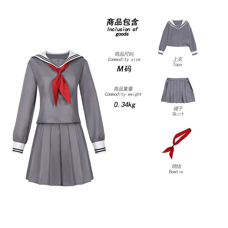 Sailor Uniform Set Gray with Red Bowtie Sets