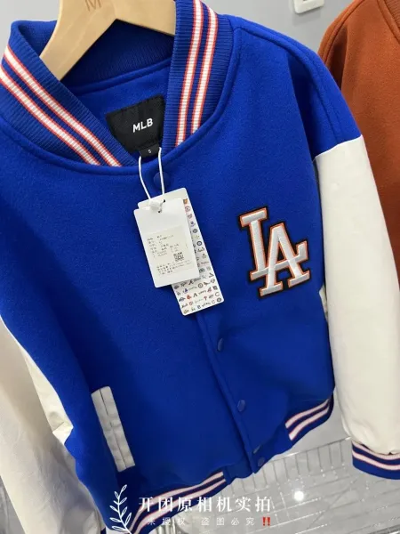 MLB LA Dodgers Varsity Jacket Royal Blue and White Outerwear - 7