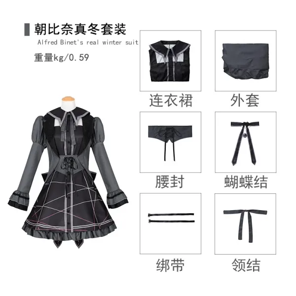 Design Alfred Binet Real Winter Suit Black Gothic Lolita Dress Set Dress - 1