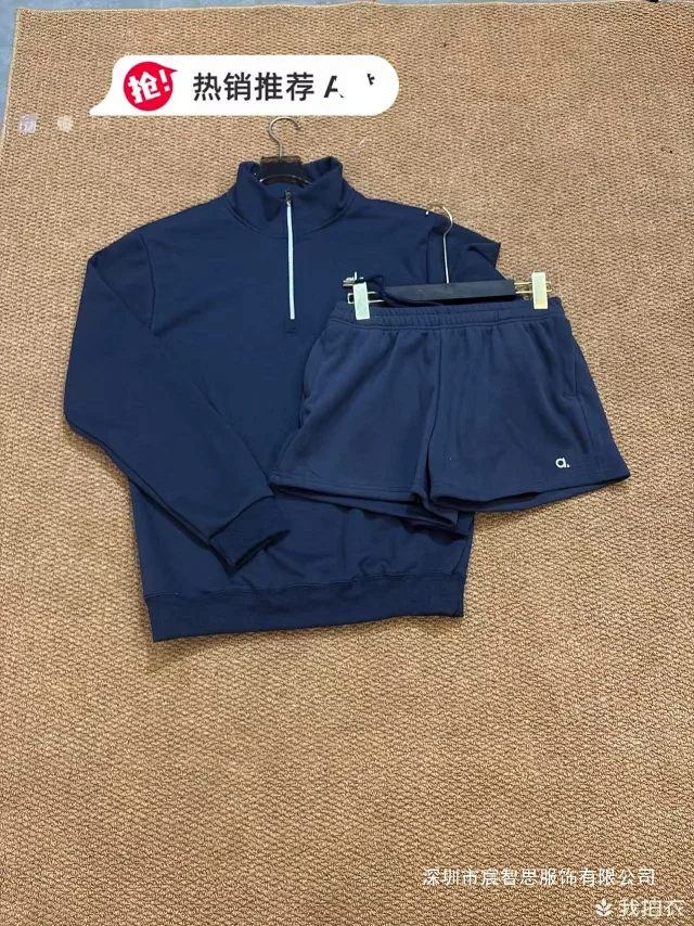 Alo Yoga Hoodies & Sweatshirts Half-Zip Stand-Collar Sweatshirt product detail image 12