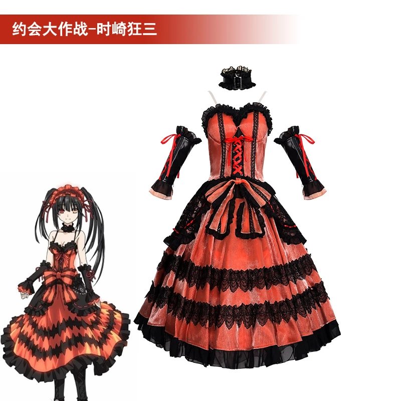 Unbranded Dresses Date A Live Kurumi Tokisaki cosplay dress set image 1