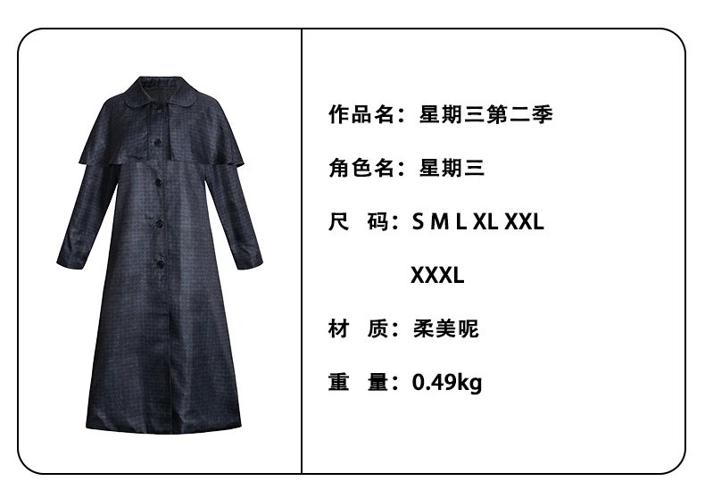 Design Pinstripe Suit Set Black - 3