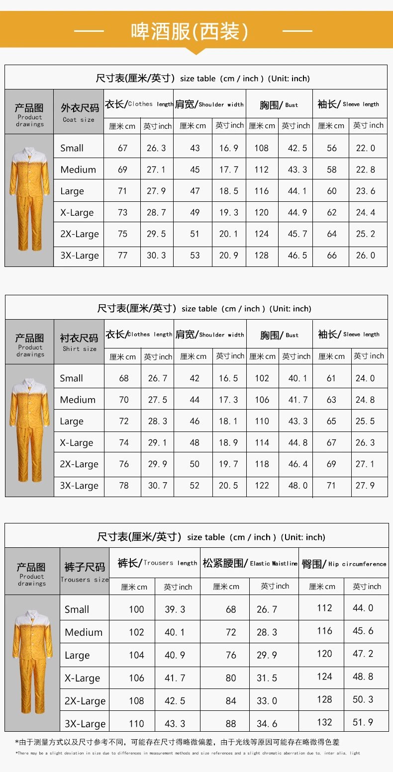 Design Beer Foam Gradient Tracksuit Set Yellow / White - 34