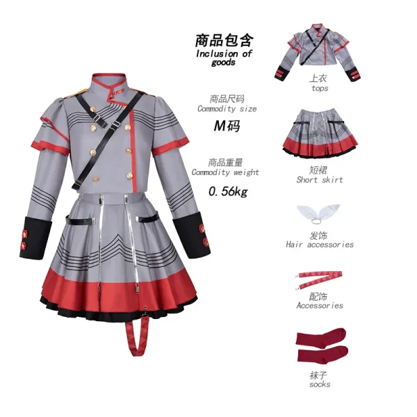 Design Military-Style Uniform Dress Set Gray Red - 1