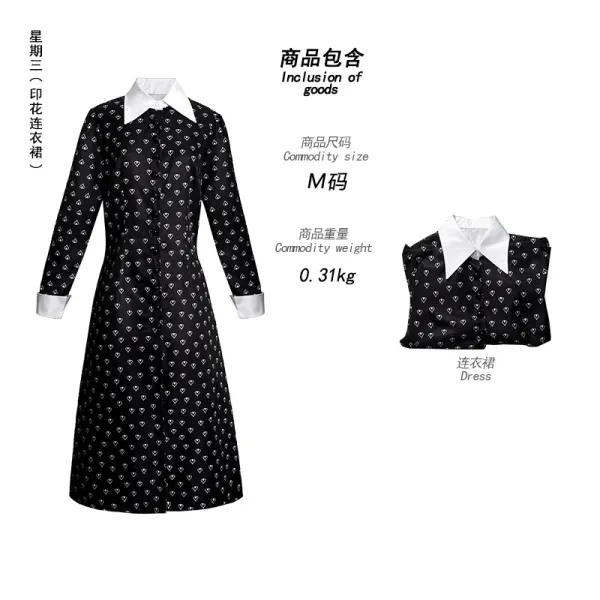 Design Shirt-Dress with Heart Print Black - 1