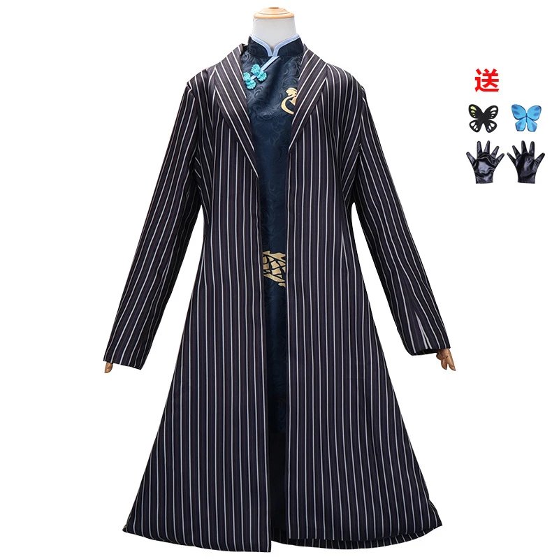 Unbranded Matching Sets Blue Archive Kisaki Cosplay Set image 3