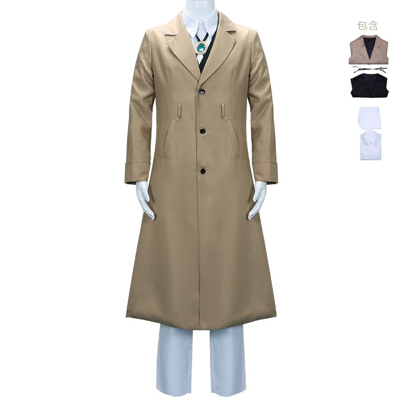 Unbranded Matching Sets Dazai Osamu Cosplay Costume Set image 1