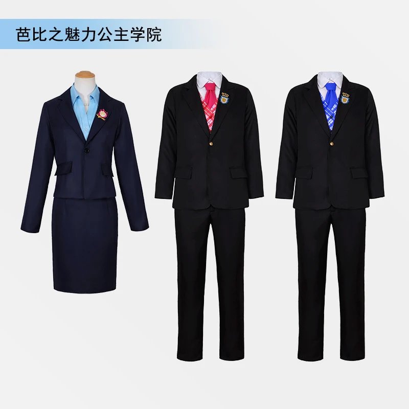 Barbie Delancey and Sofia costume sets image 2