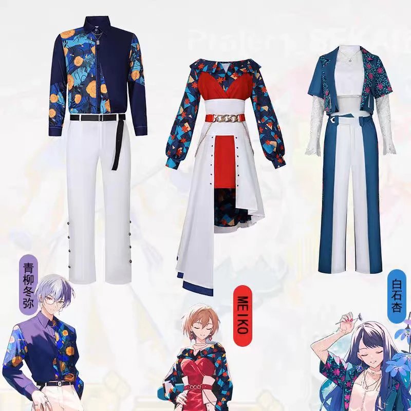 Unbranded Matching Sets MEIKO Anime Cosplay Costume Set image 1