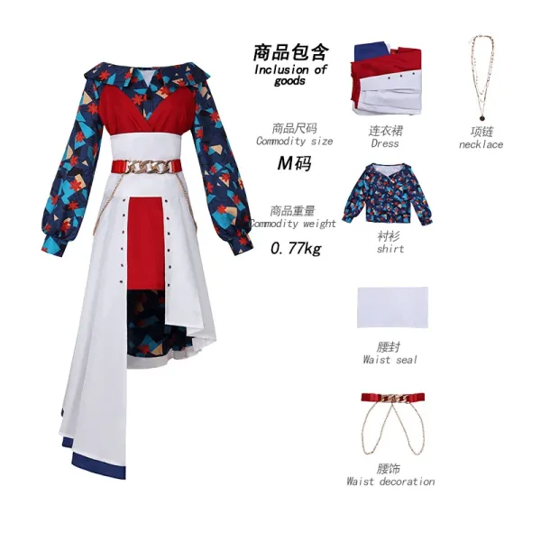 Design Asymmetrical Print Dress with Chain Waist Decoration in Red, White, and Multicolor - 1