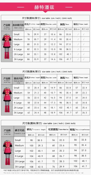 Design JoJo's Bizarre Adventure Jolyne Cujoh Cosplay Costume Set Pink Dress - 3
