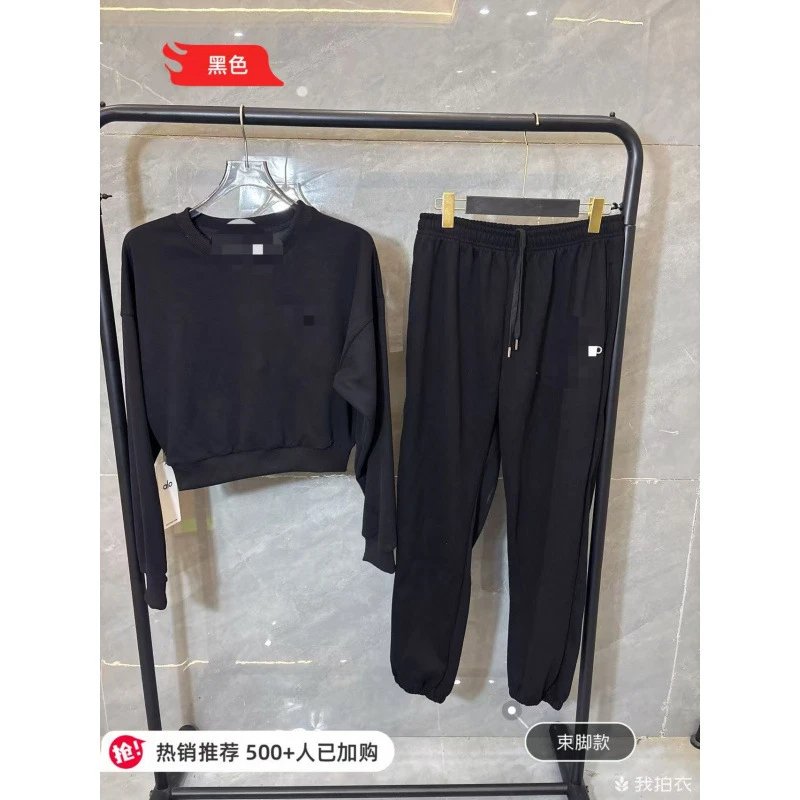 Alo Yoga Hoodies & Sweatshirts Half-Zip Stand-Collar Sweatshirt — Black round neck toe
