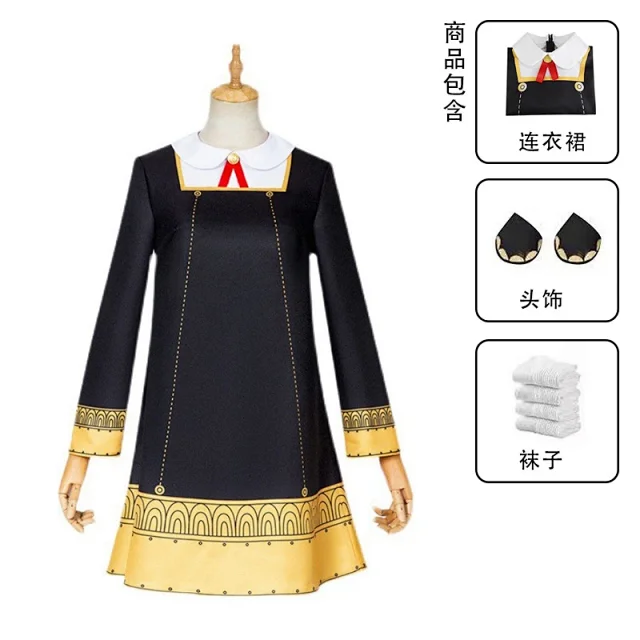 Unbranded Dresses Anya Forger cosplay costume dress product detail image 6