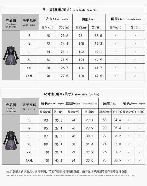 Design Alfred Binet Real Winter Suit Black Gothic Lolita Dress Set Dress - 4