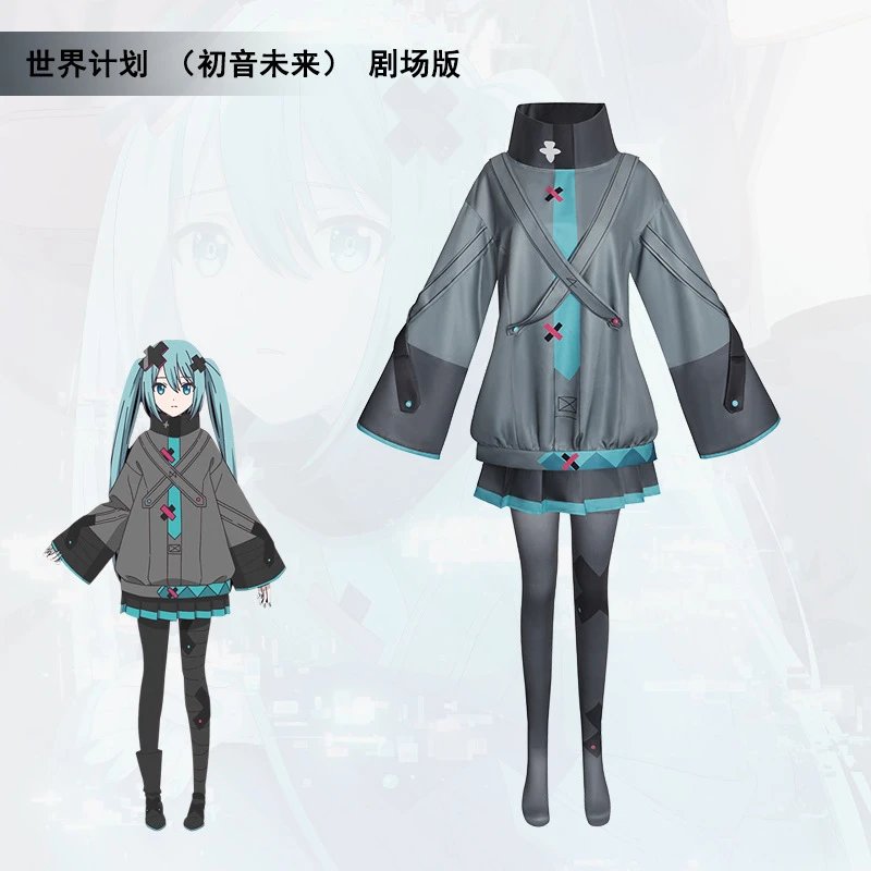 Unbranded Matching Sets Hatsune Miku Movie Version Cosplay Costume Set image 1