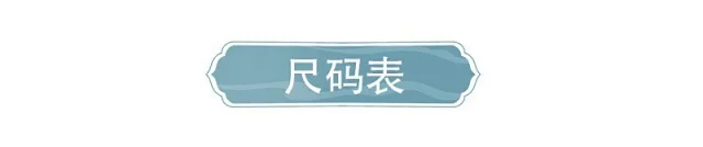 Unbranded Matching Sets Roronoa Zoro Cosplay Kimono Set product detail image 3