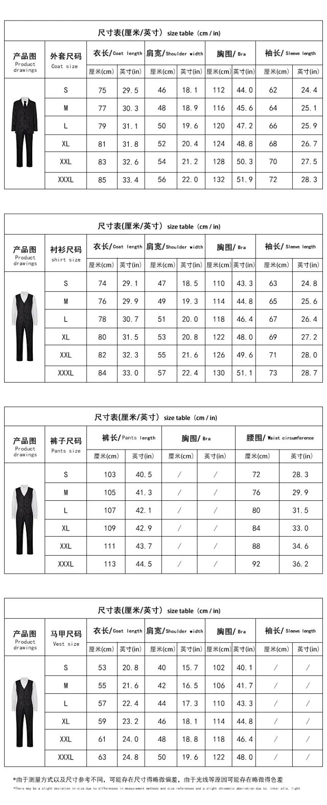 Unbranded Black Pinstripe Costume Suit product detail image 13