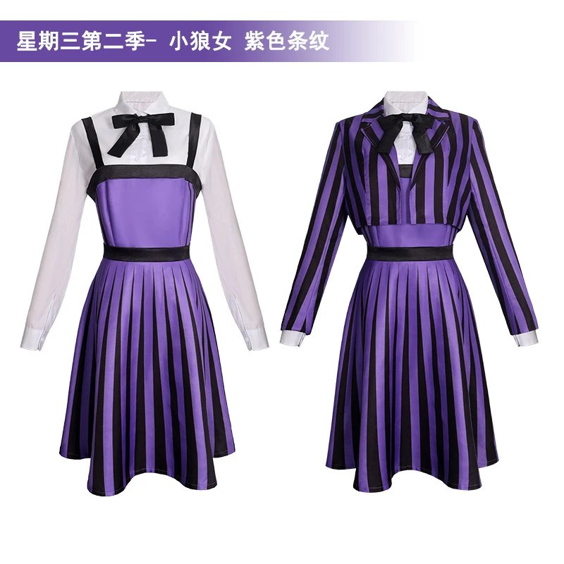 Unbranded Matching Sets 856 Purple and Black Striped Costume Set image 1