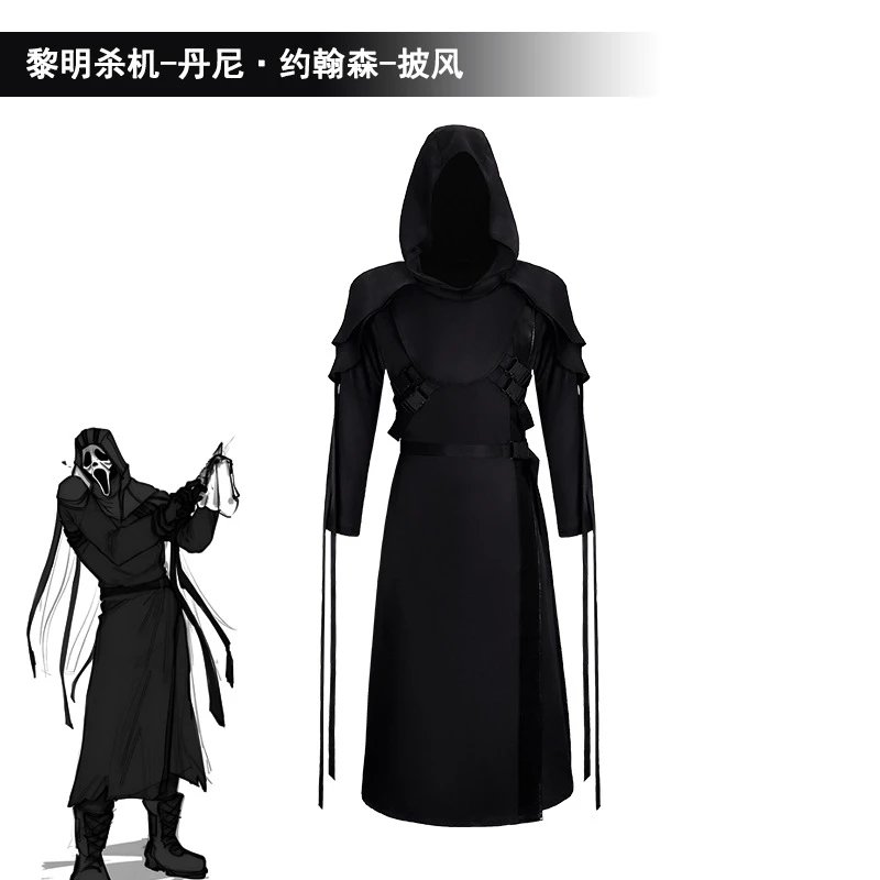 Unbranded Coats Danny Johnson Hooded Cosplay Costume image 1
