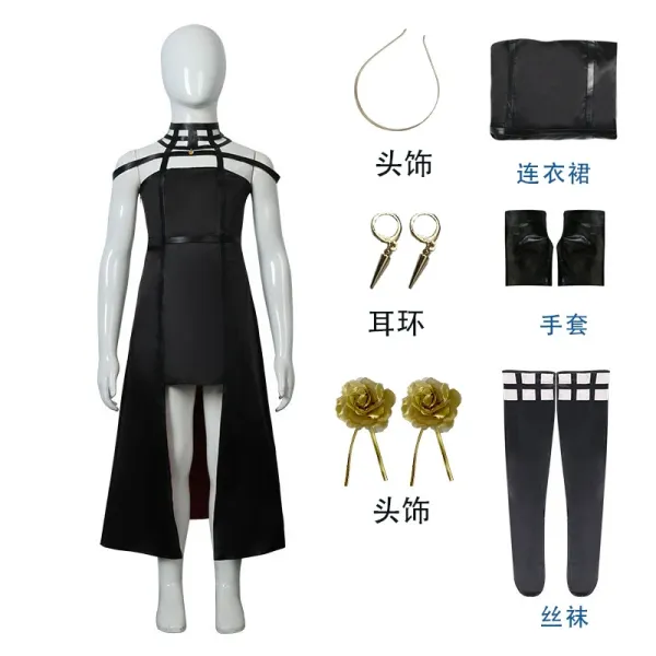 Design Cosplay Costume Set Black High-Neck Dress with Gold Rose Hairpins and Striped Thigh-High Socks - 1