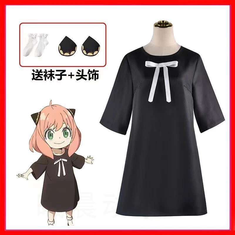 Unbranded Dresses Anya Forger cosplay costume dress image 4