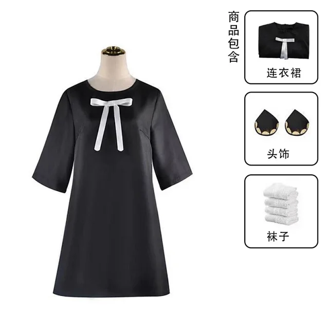 Unbranded Dresses Anya Forger cosplay costume dress product detail image 4