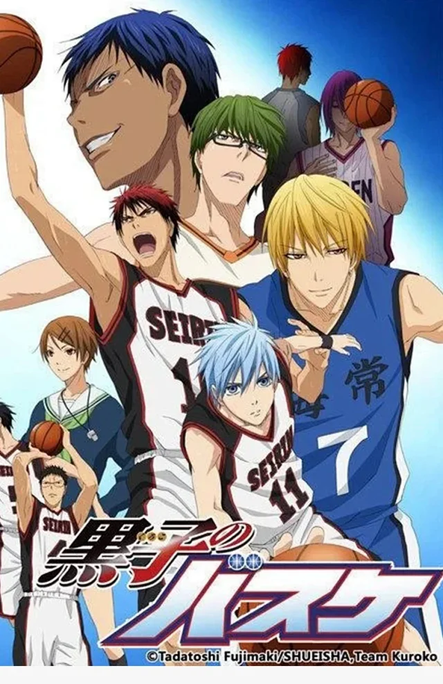 Unbranded Matching Sets Kuroko's Basketball Team Uniform Set product detail image 1