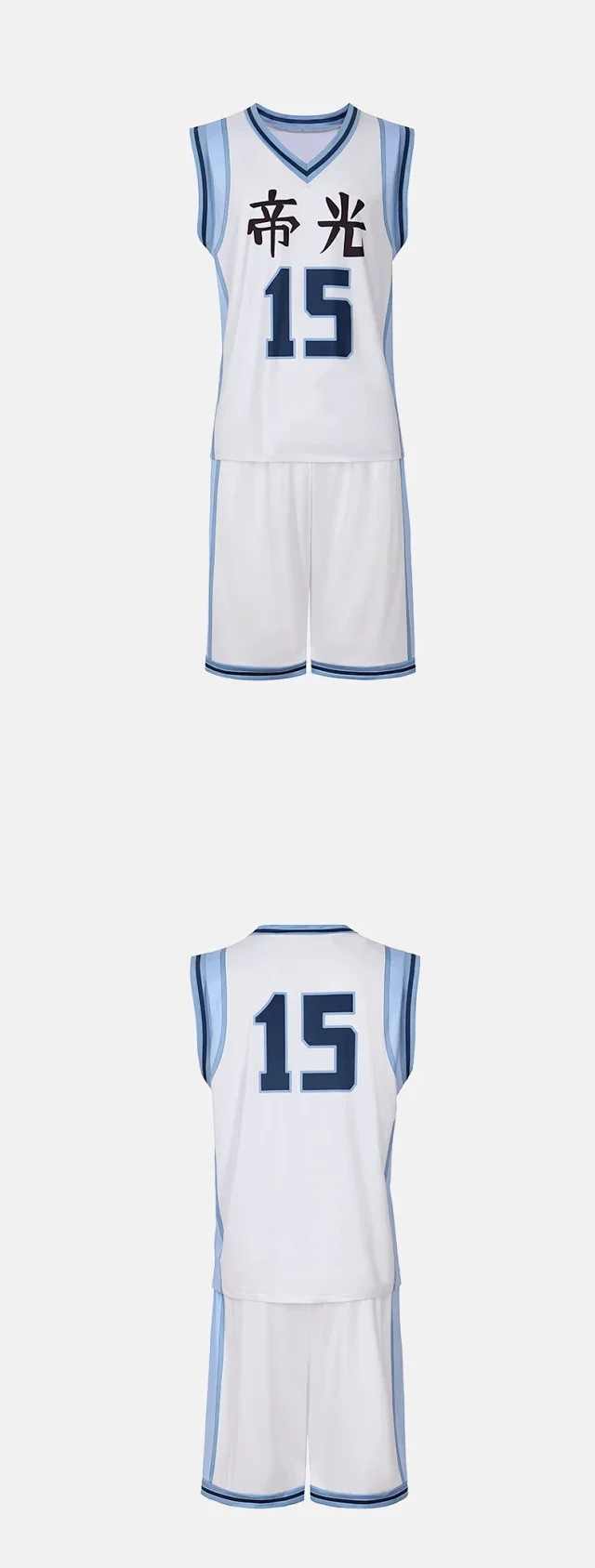 Unbranded Matching Sets Kuroko's Basketball Team Uniform Set product detail image 9