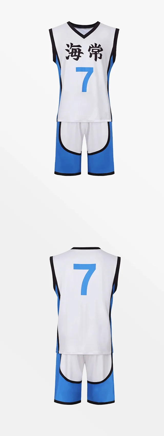 Unbranded Matching Sets Kuroko's Basketball Team Uniform Set product detail image 6