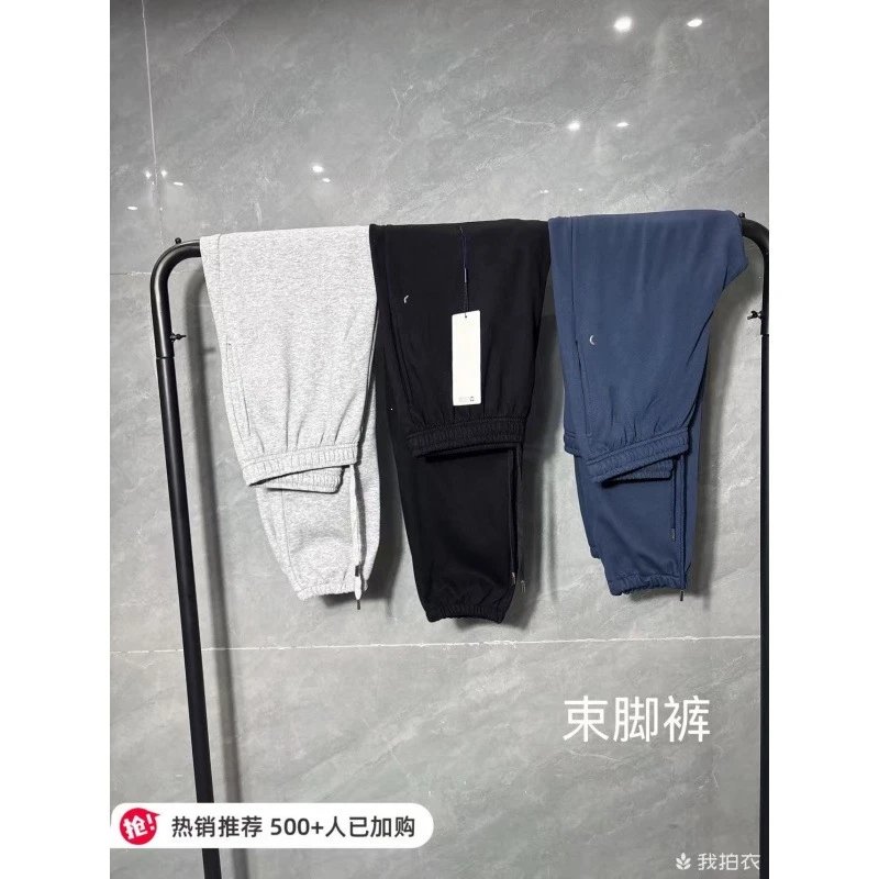 Alo Yoga Hoodies & Sweatshirts Half-Zip Stand-Collar Sweatshirt — Black straight-leg pants