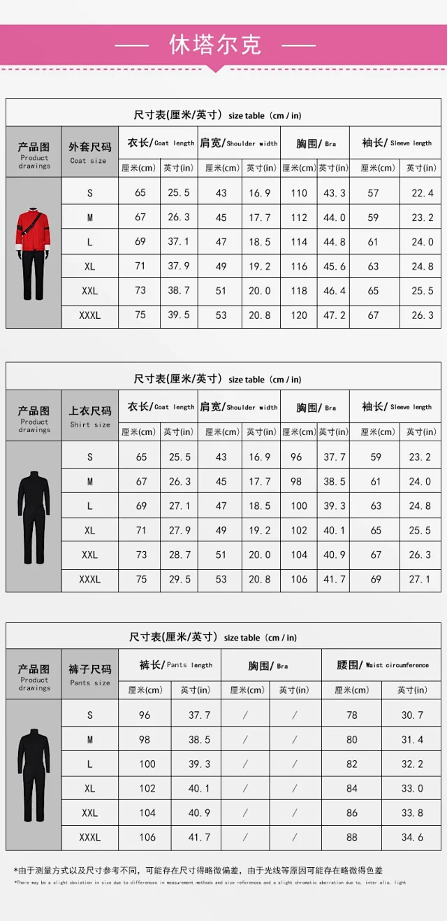 Unbranded Frieren: Beyond Journey's End Character Cosplay Costume Set product detail image 36