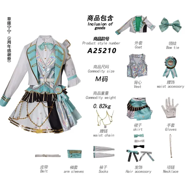 Design A25210 Idol Performance Costume Set Turquoise Silver Multicolor Dress - 1