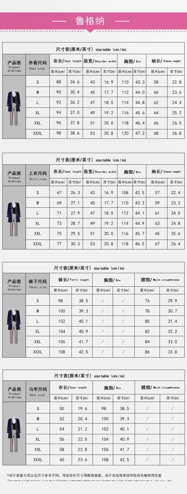 Unbranded Frieren: Beyond Journey's End Character Cosplay Costume Set product detail image 49