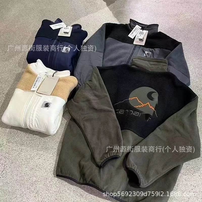 Carhartt Jackets Colorblock Sherpa Fleece High-Neck Zip Jacket image 2
