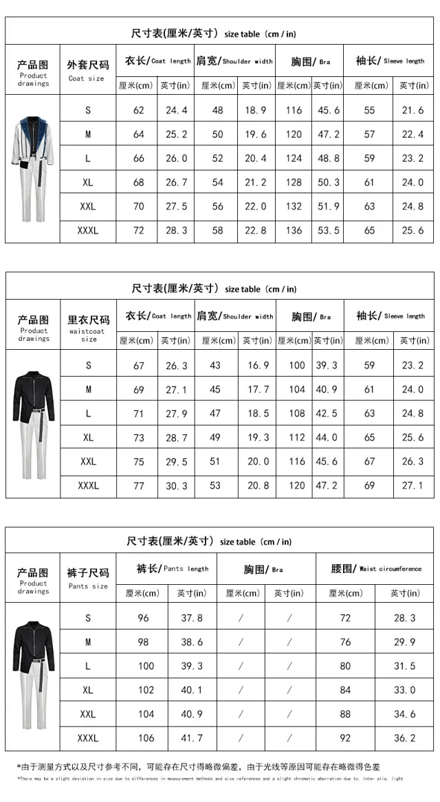 Unbranded Matching Sets Project Sekai Fiery Cosplay Costume Set product detail image 29
