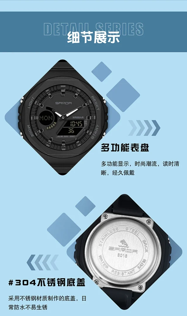 SANDA Watches Analog-Digital Sports Watch product detail image 29