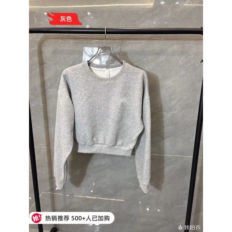 Alo Yoga Hoodies & Sweatshirts Half-Zip Stand-Collar Sweatshirt — Light gray crew neck