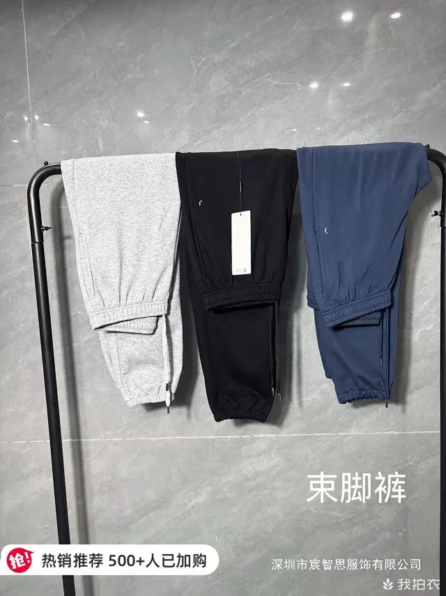 Alo Yoga Hoodies & Sweatshirts Half-Zip Stand-Collar Sweatshirt product detail image 9