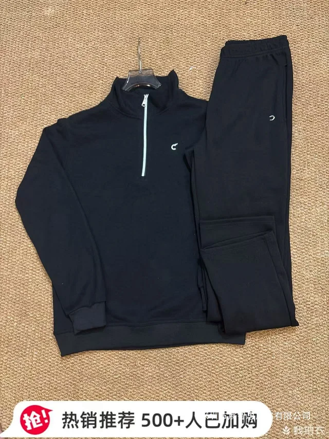 Alo Yoga Hoodies & Sweatshirts Half-Zip Stand-Collar Sweatshirt product detail image 14