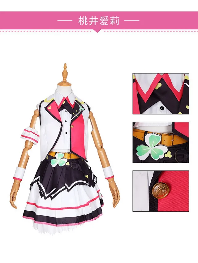 Unbranded Matching Sets Project Sekai More Jump Cosplay Costume Set product detail image 11