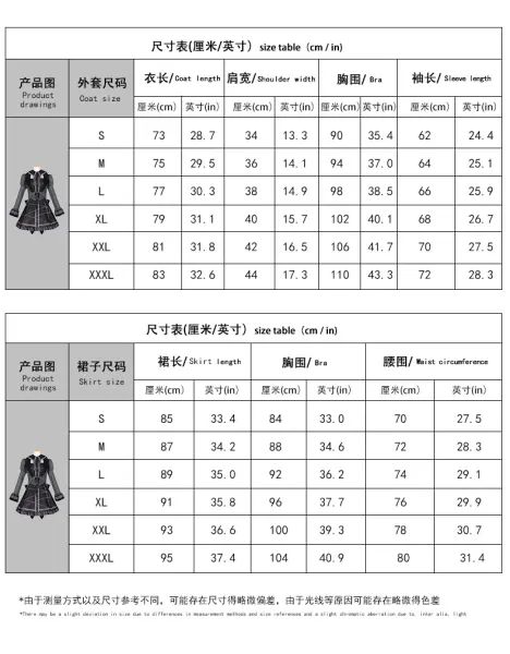 Design Alfred Binet Real Winter Suit Black Gothic Lolita Dress Set Dress - 11