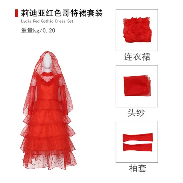 Unbranded Dresses Lydia Gothic Dress Set with Veil and Arm Sleeves product detail image 8