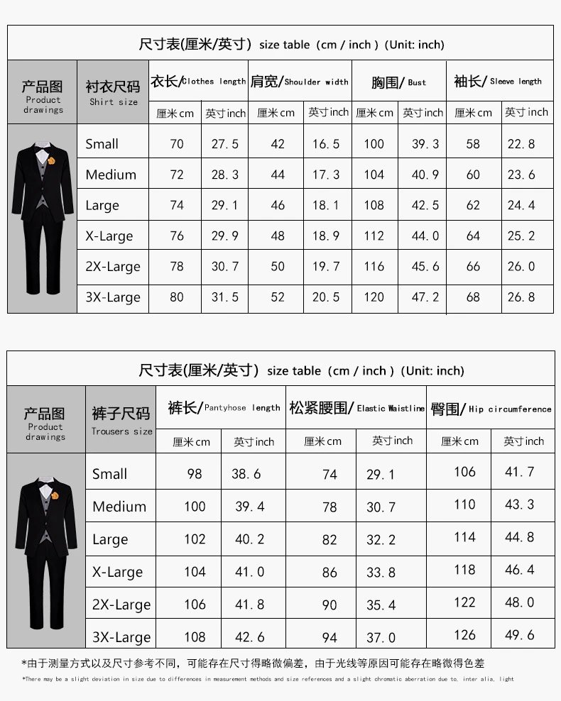Design Formal Suit Set Black with Gray Vest and Orange Chest Ornament - 5