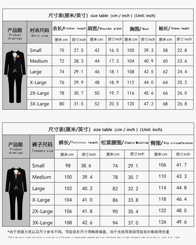 Unbranded Suits A25168 Nick Cosplay Suit product detail image 4