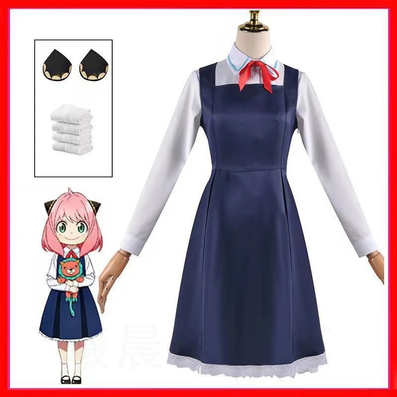 Unbranded Dresses Anya Forger cosplay costume dress image 3